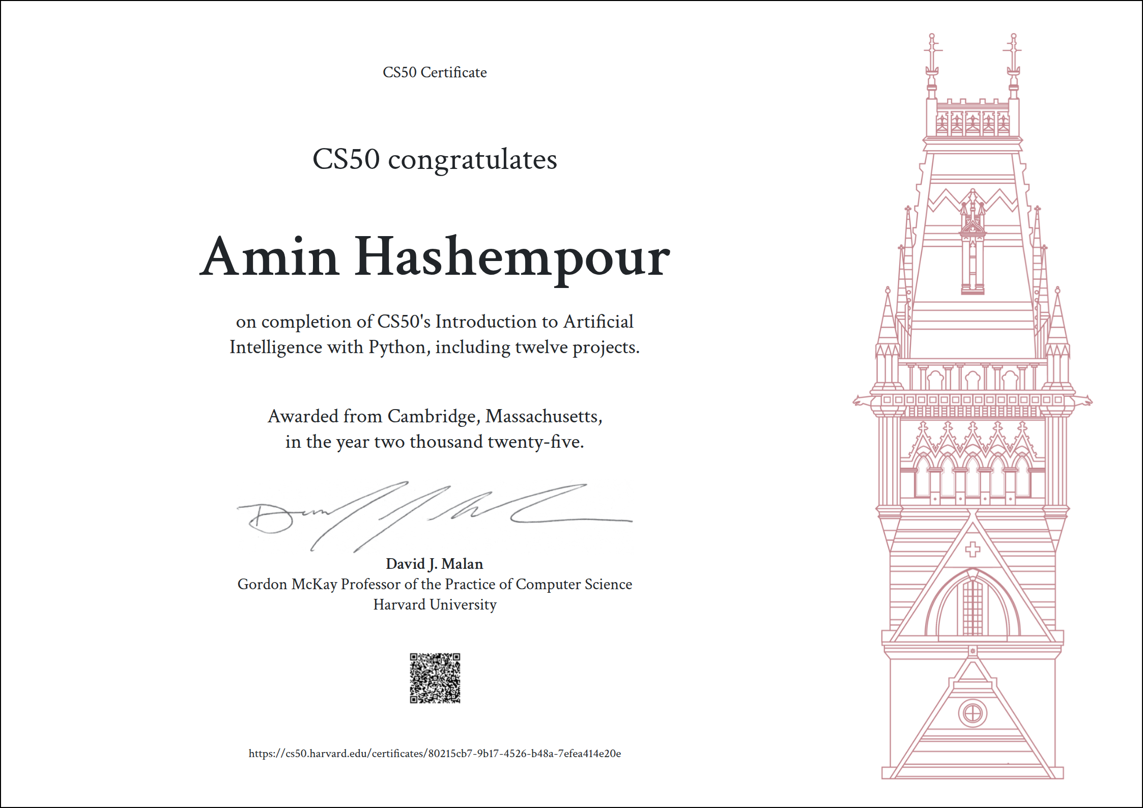 گواهینامه هوش مصنوعی با پایتون از CS50