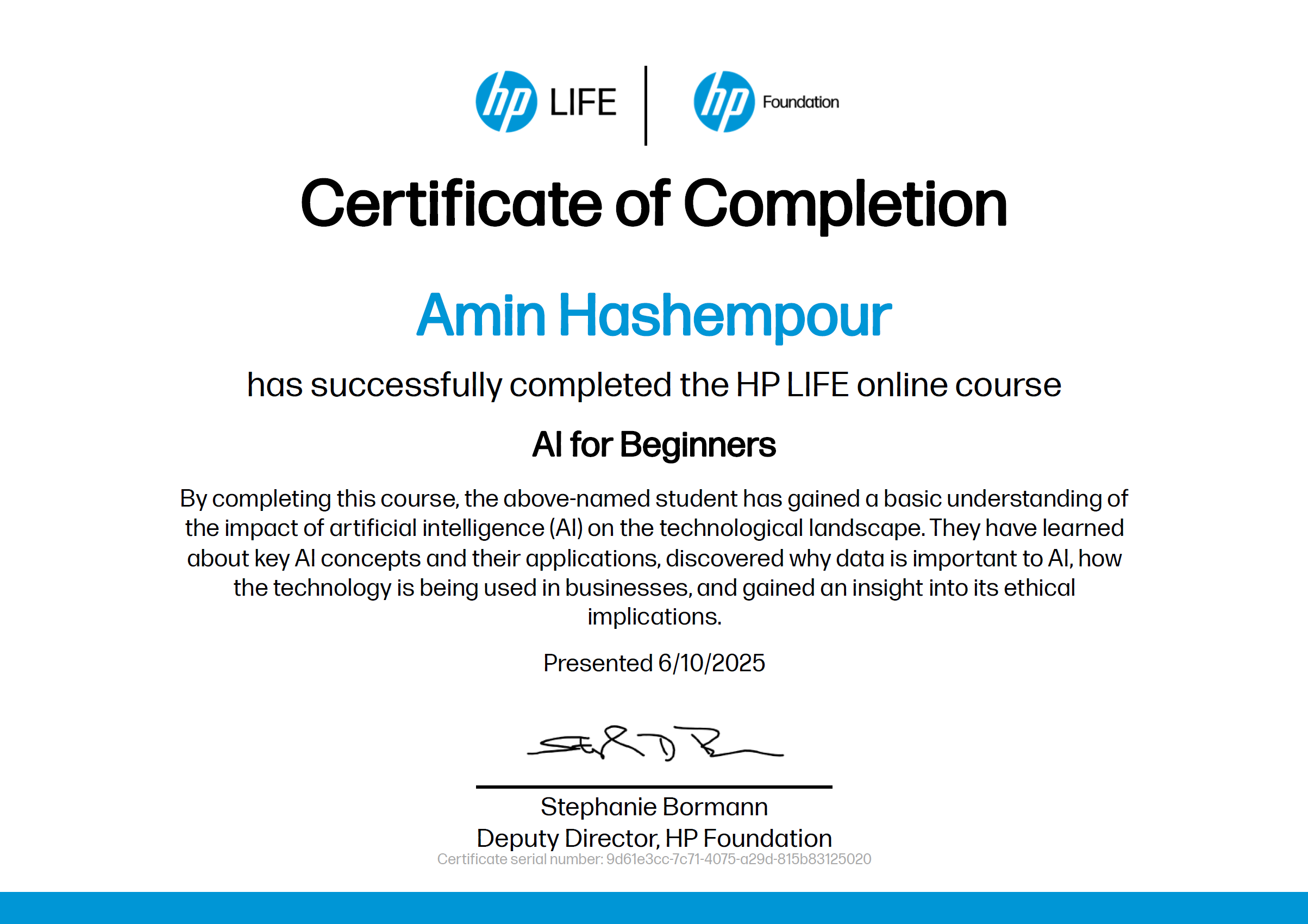 گواهینامه علم داده HP
